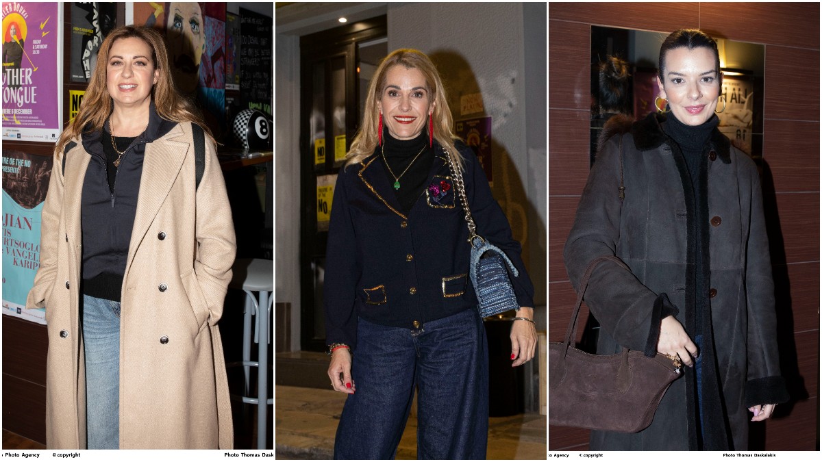 Θεατρική πρεμιέρα με λαμπερές παρουσίες