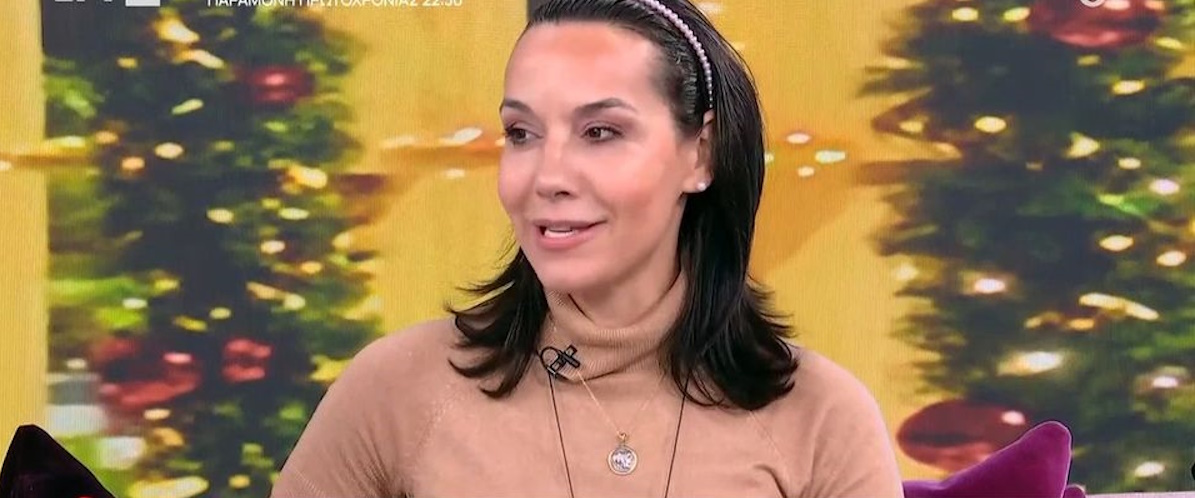 Μαρίνα Λαμπροπούλου: «Ο καθένας στη ζωή παίρνει αυτό που του αξίζει»