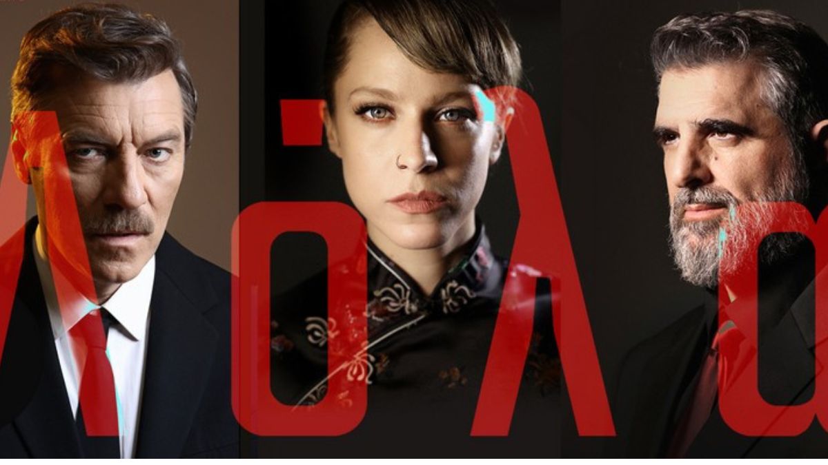 Λόλα: Στη δημοσιότητα οι πρώτες φωτογραφίες  για την απόλυτη επιτυχία του 2026!