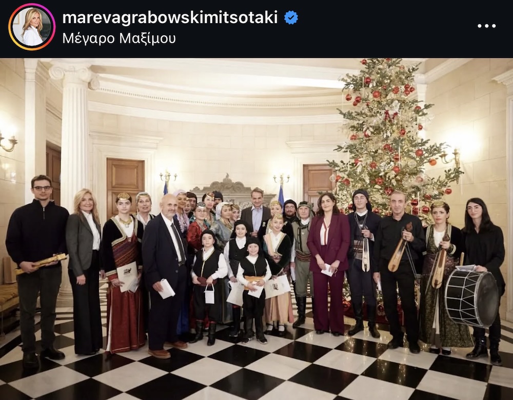 το στυλ της υποδοχής