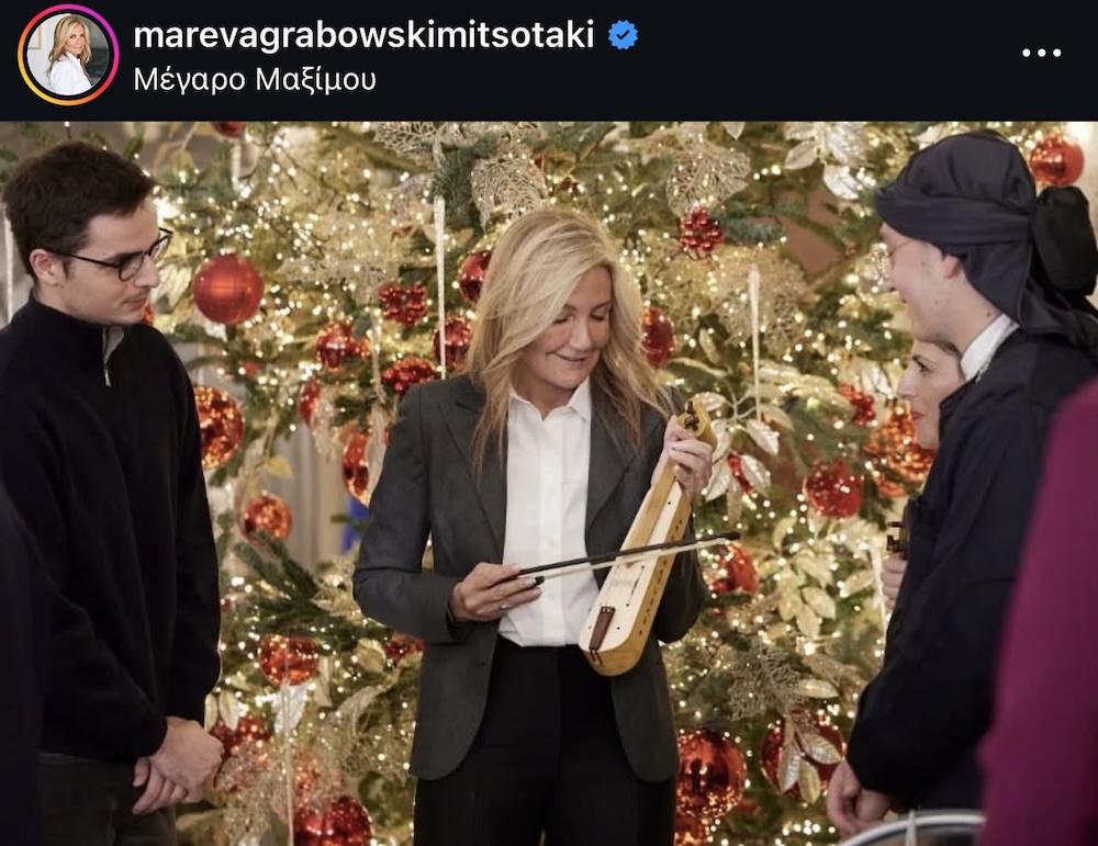 το στυλ της υποδοχής