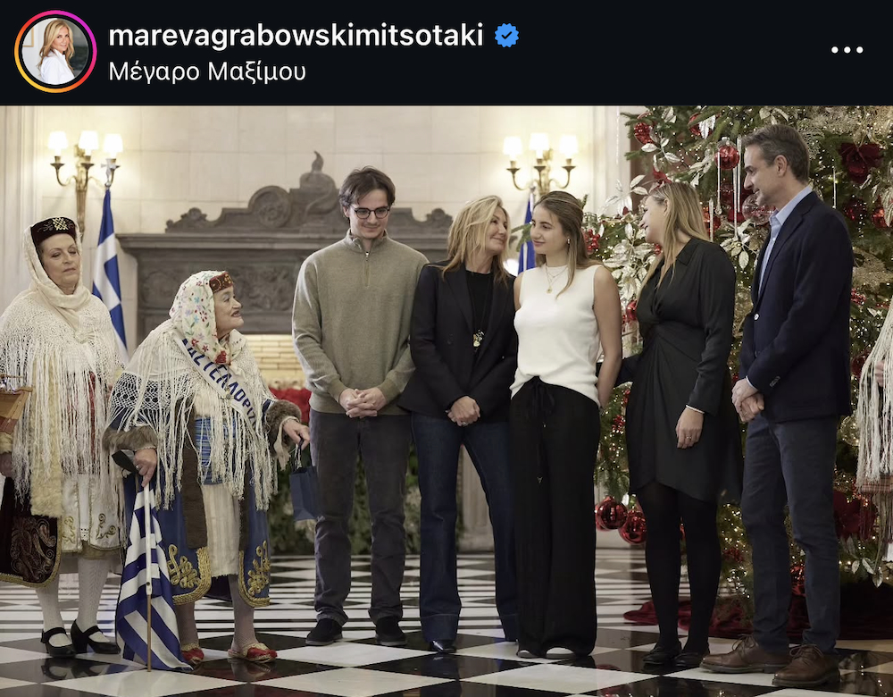 το στυλ της υποδοχής