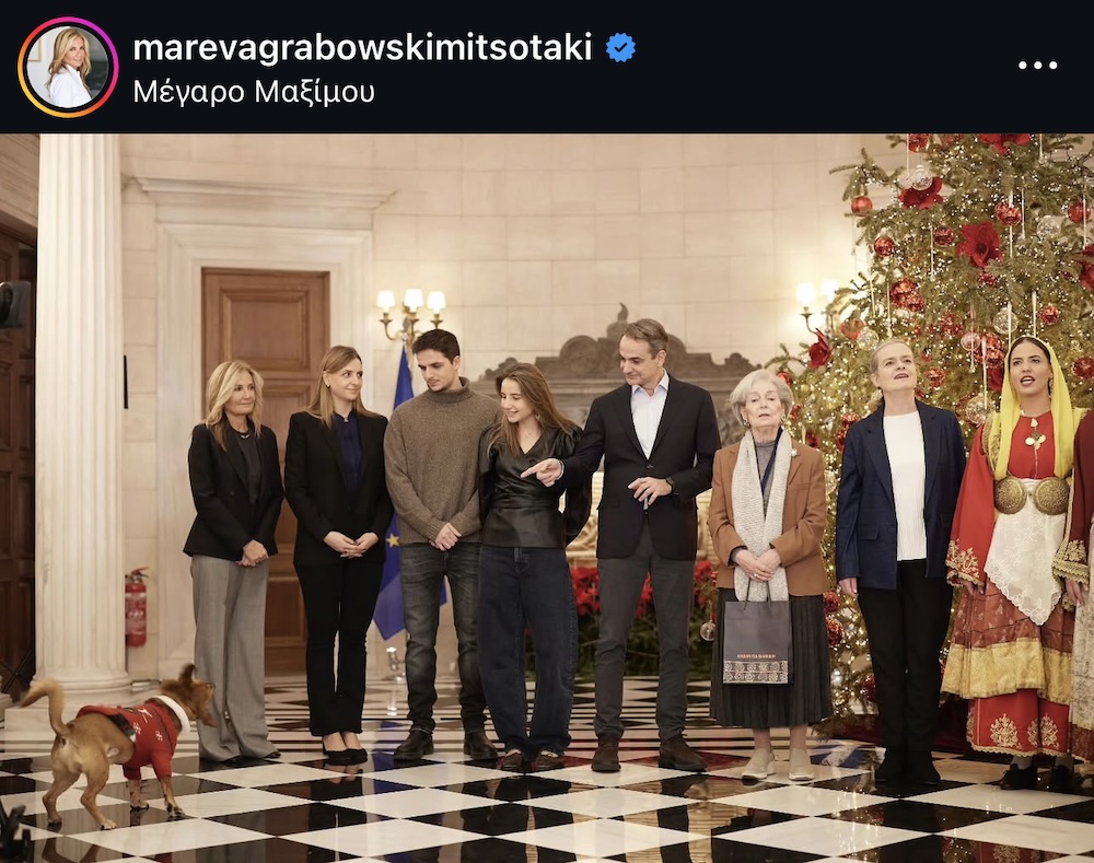  το στυλ της υποδοχής