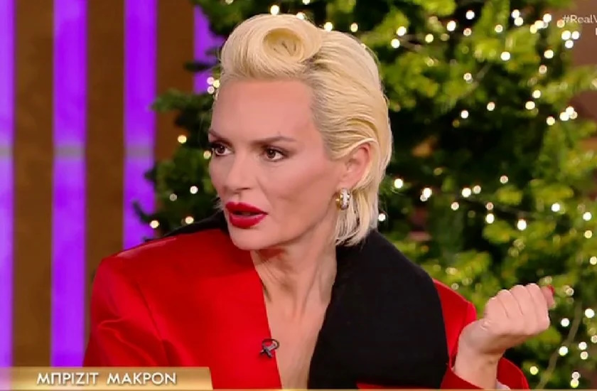 Έλενα Χριστοπούλου: «Να έχεις ένα επίπεδο και να μιλάς έτσι;»