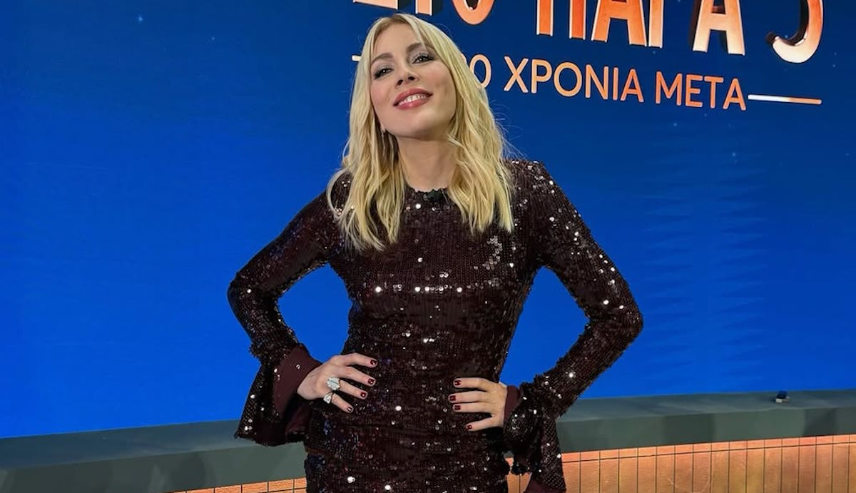 Σμαράγδα Καρύδη: Η πρώτη ανάρτηση μετά το «θρυλικό» reunion του «Παρά Πέντε»