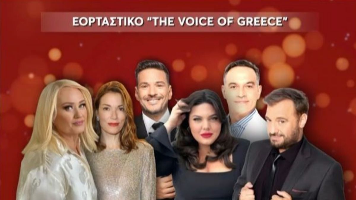 Τhe Voice of Greece: Στη δημοσιότητα τα 5 πρόσωπα «έκπληξη» που θα δούμε αύριο – Ποια έριξε «άκυρο»;
