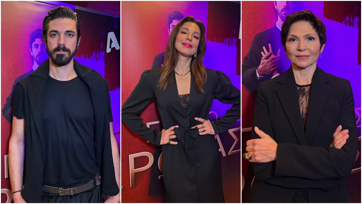 Άγιος Έρωτας: Χαμόγελα και ευχές στην πρωτοχρονιάτικη πίτα