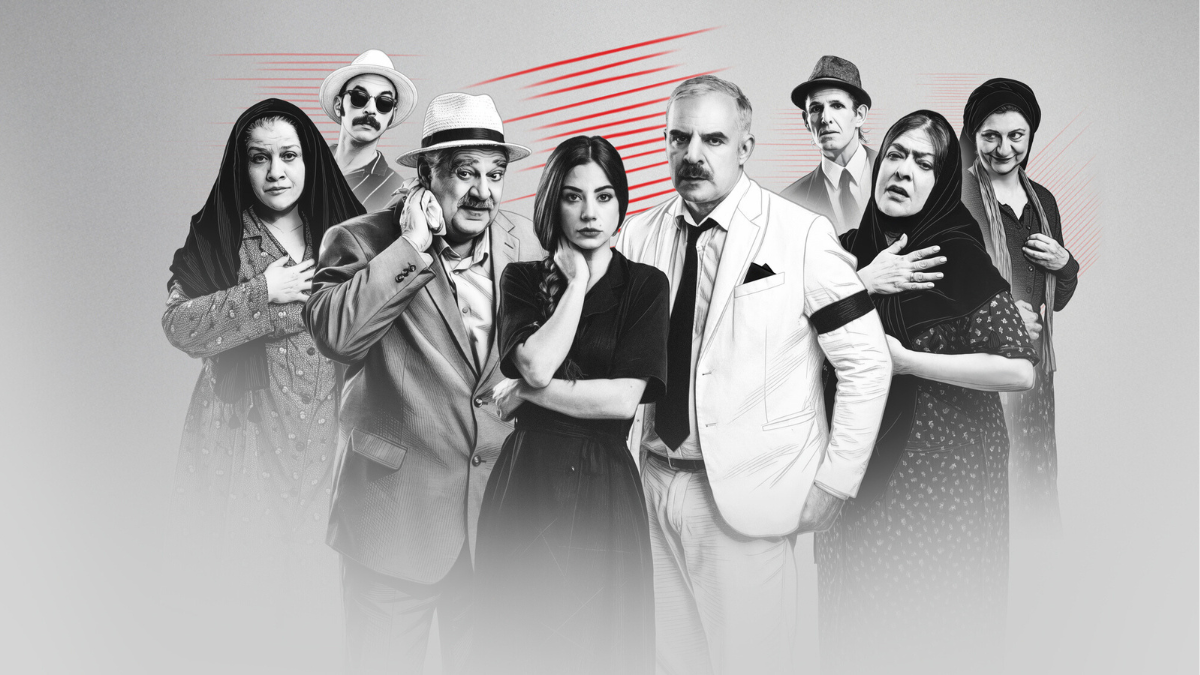 «Χάσαμε τη Θεία Στοπ» Η μεγάλη επιτυχία συνεχίζεται από 31 Ιανουαρίου