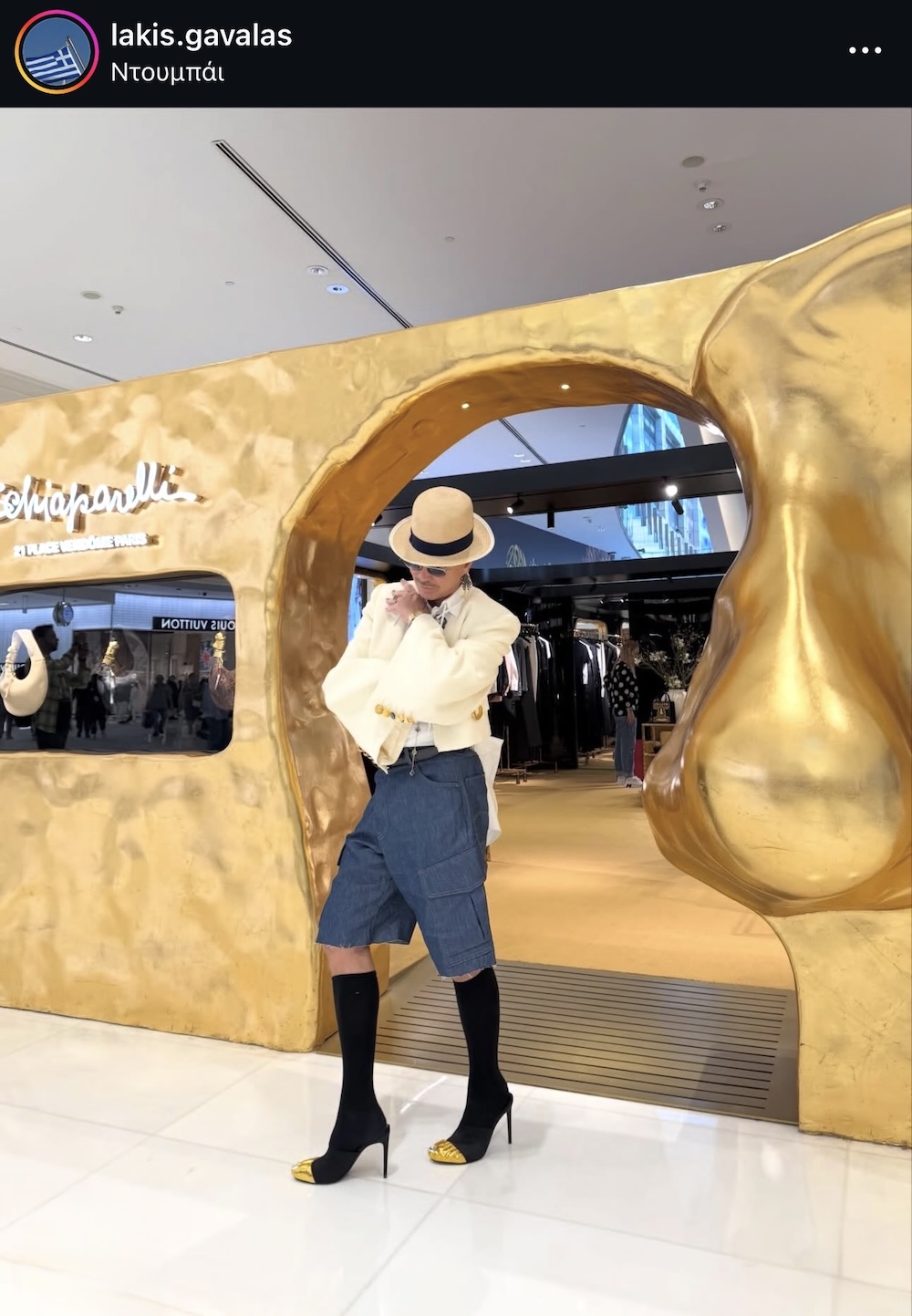 το απλό ντύσιμο