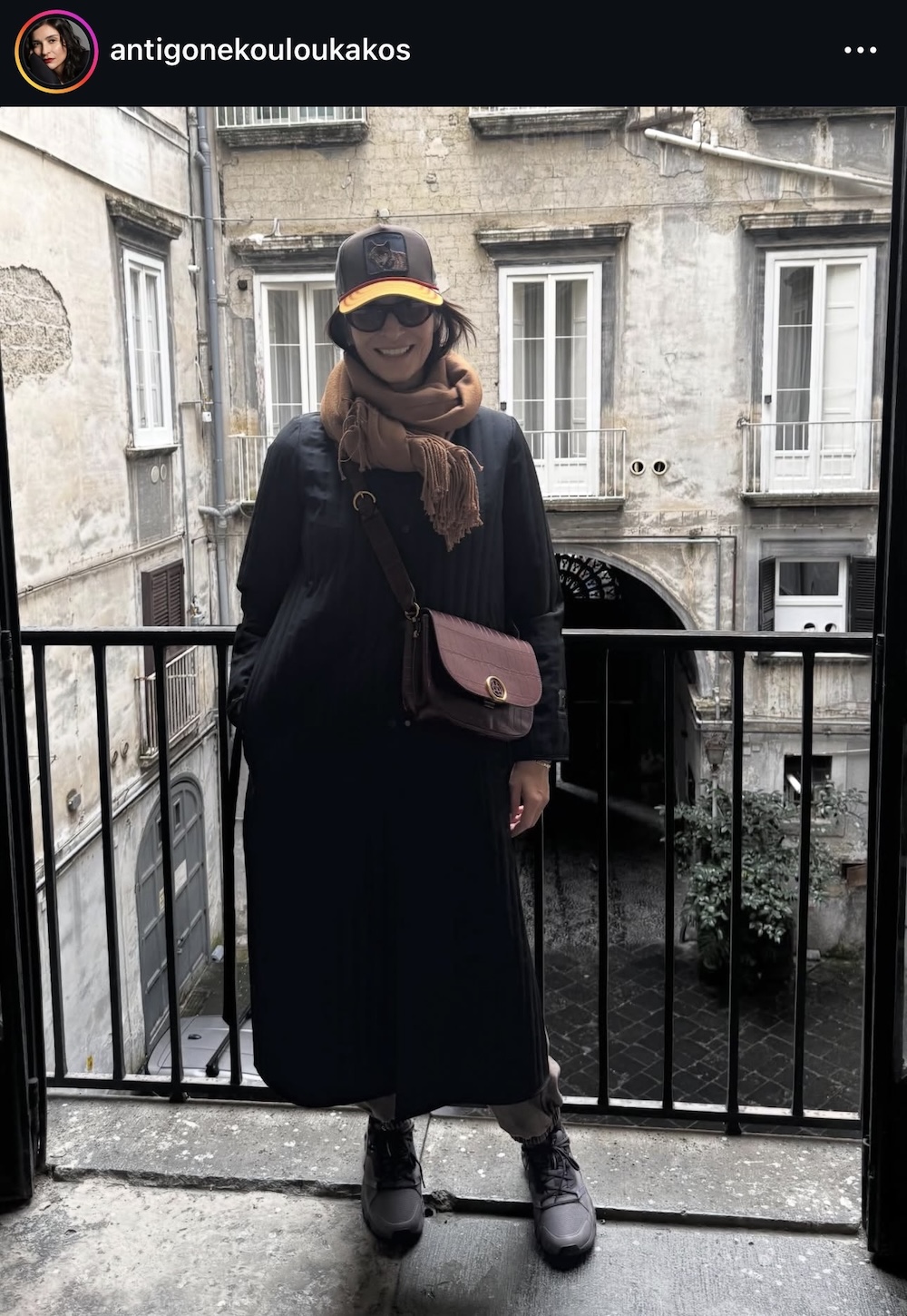 Ταξιδιωτικό στυλ στη Νάπολη

