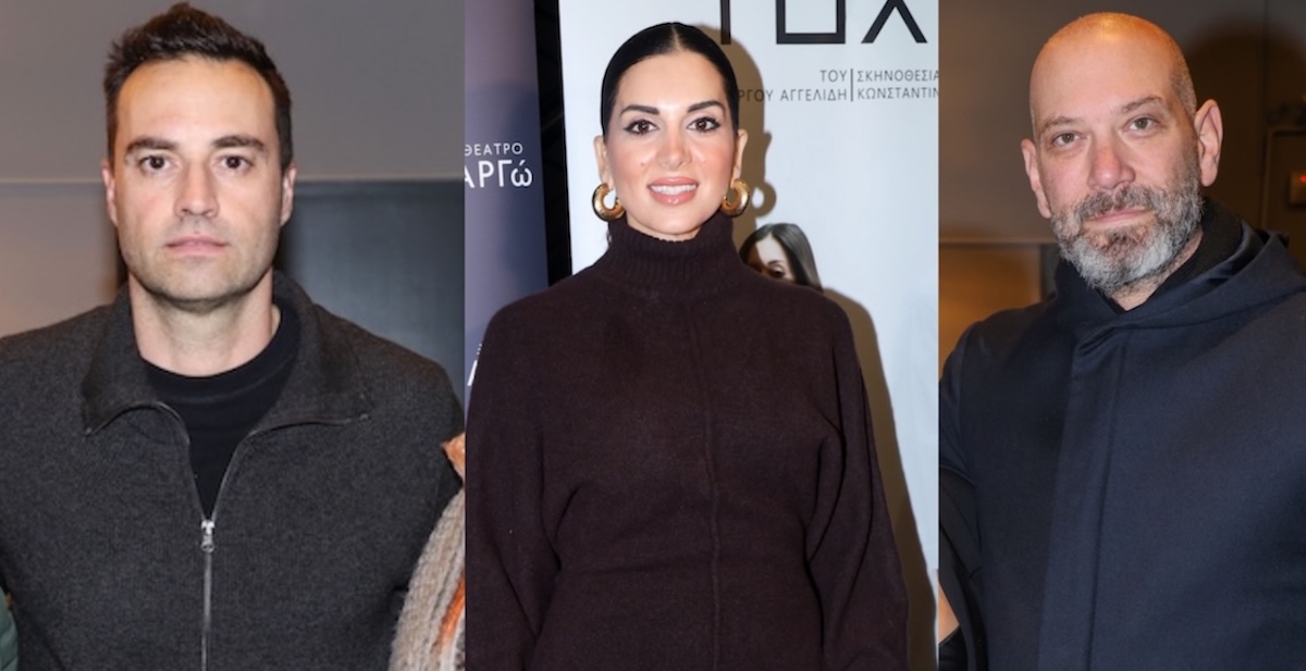 Επίσημη πρεμιέρα για το «Toxic» – Ποιοι παρευρέθηκαν