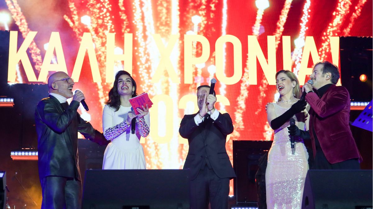 Το φαντασμαγορικό σόου στο Σύνταγμα για την αλλαγή της χρονιάς και την υποδοχή του 2026