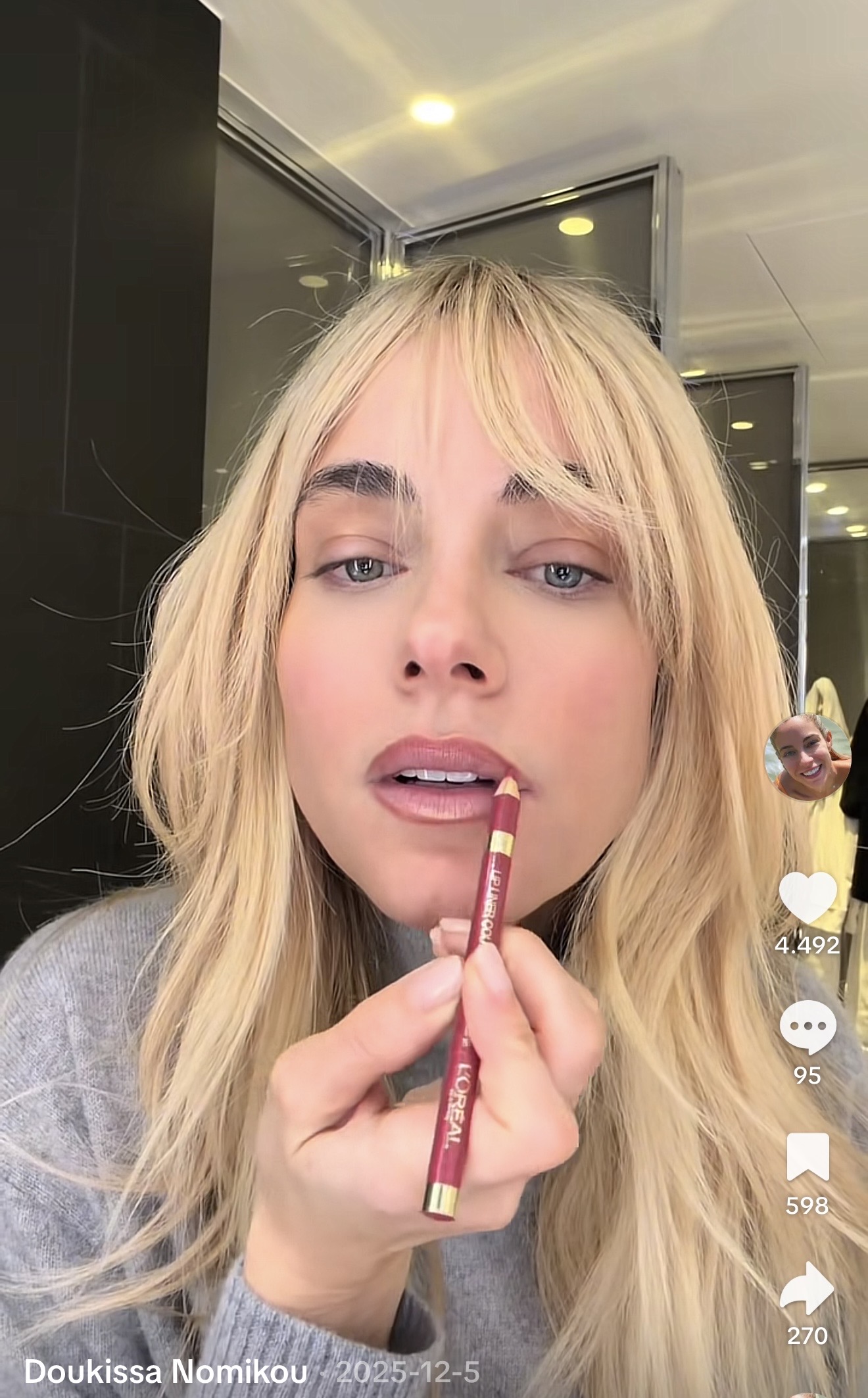 Δούκισσα Νομικού περίγραμμα
