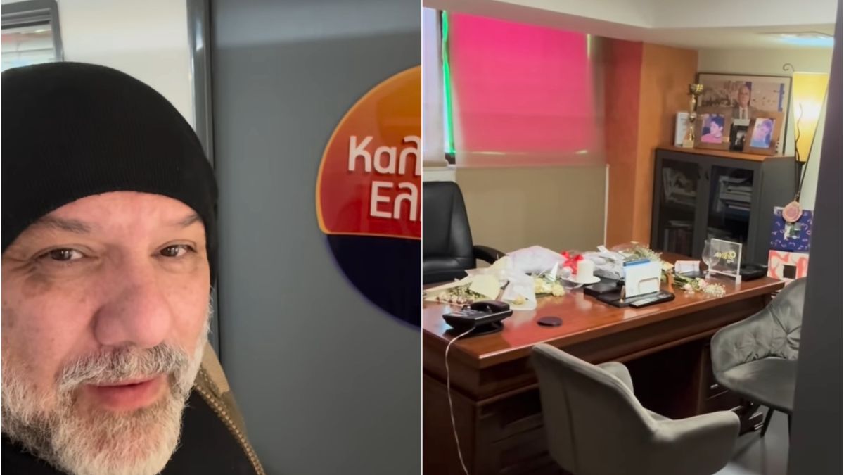 Γρηγόρης Αρναούτογλου: «Αυτό εδώ ήταν το γραφείο του Γιώργου Παπαδάκη – Είναι το κλειδί πάνω στην πόρτα»