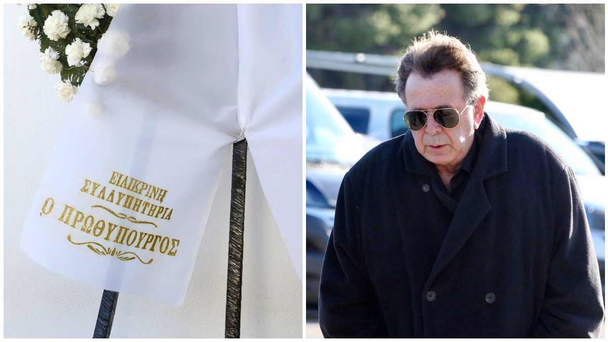 Γιώργος Παπαδάκης: Συγκίνηση στο τελευταίο αντίο στη Ριτσώνα