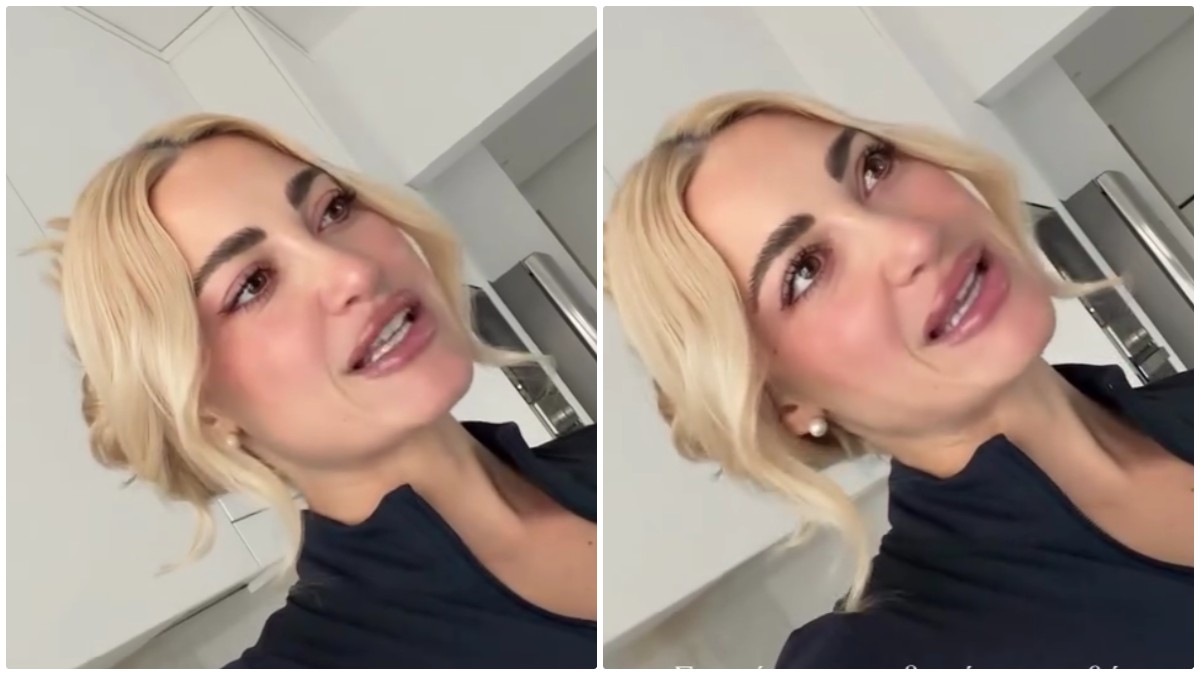 Ιωάννα Τούνη: Συγκινημένη για τα 3α γενέθλια του γιου της, Πάρη – «Στεναχωριέμαι λιγάκι γιατί είναι στην Αθήνα…»