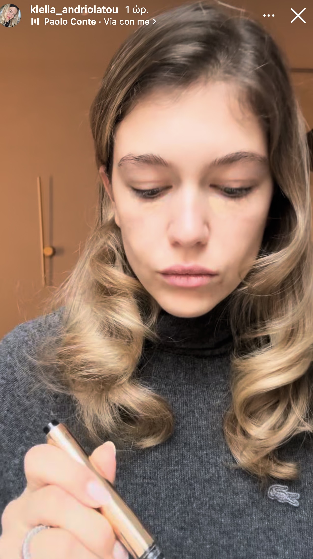 concealer Κλέλιας Ανδριολάτου