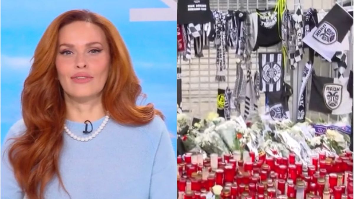 Σίσσυ Χρηστίδου: «Ο ΠΑΟΚ είναι μια μεγάλη οικογένεια και το έχει αποδείξει – Συλλυπητήρια στις οικογένειες»