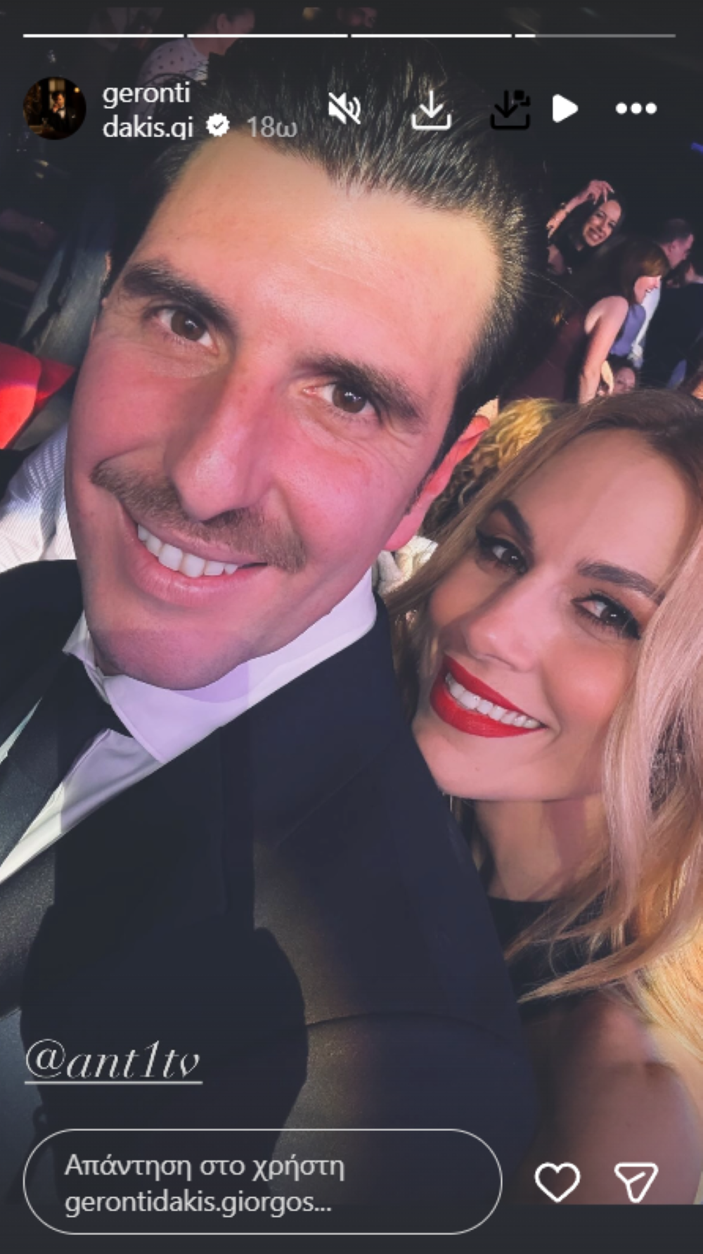 Γιώργος Γεροντιδάκης