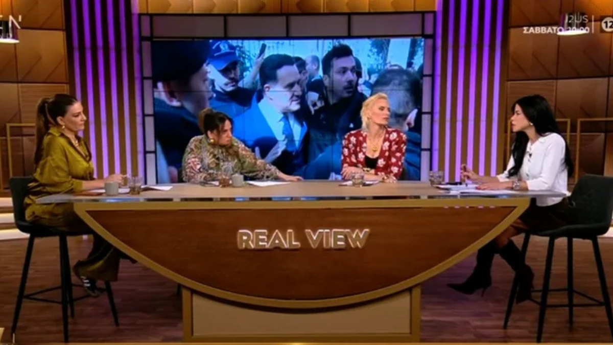 Μουτίδου για γιουχάρισμα στον Γεωργιάδη: «Την απόγνωση την κατανοώ, δεν έχουν κλίνες»