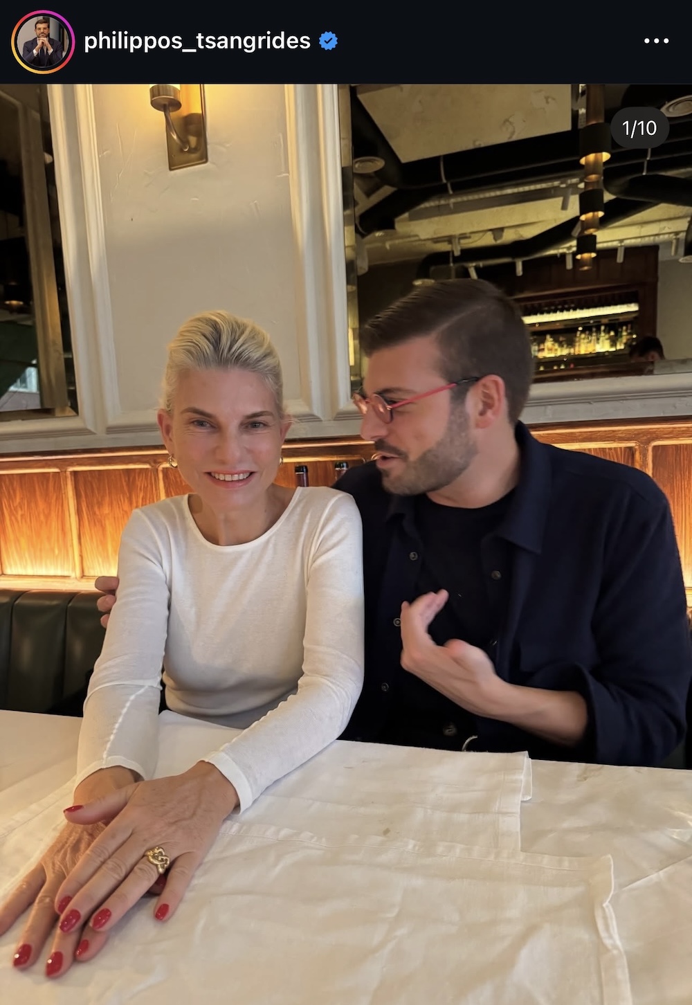 η αισθητική σαν τρόπος ζωής
