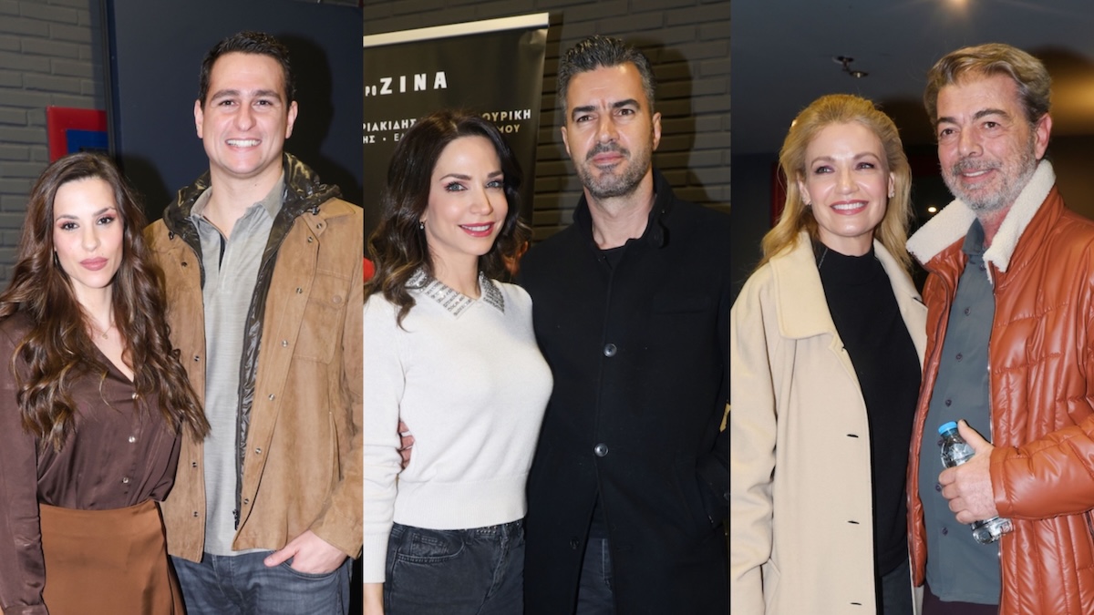 Επίσημη πρεμιέρα για την παράσταση «Ποιος φοβάται τη Βιρτζίνια Γουλφ» με πλήθος επωνύμων