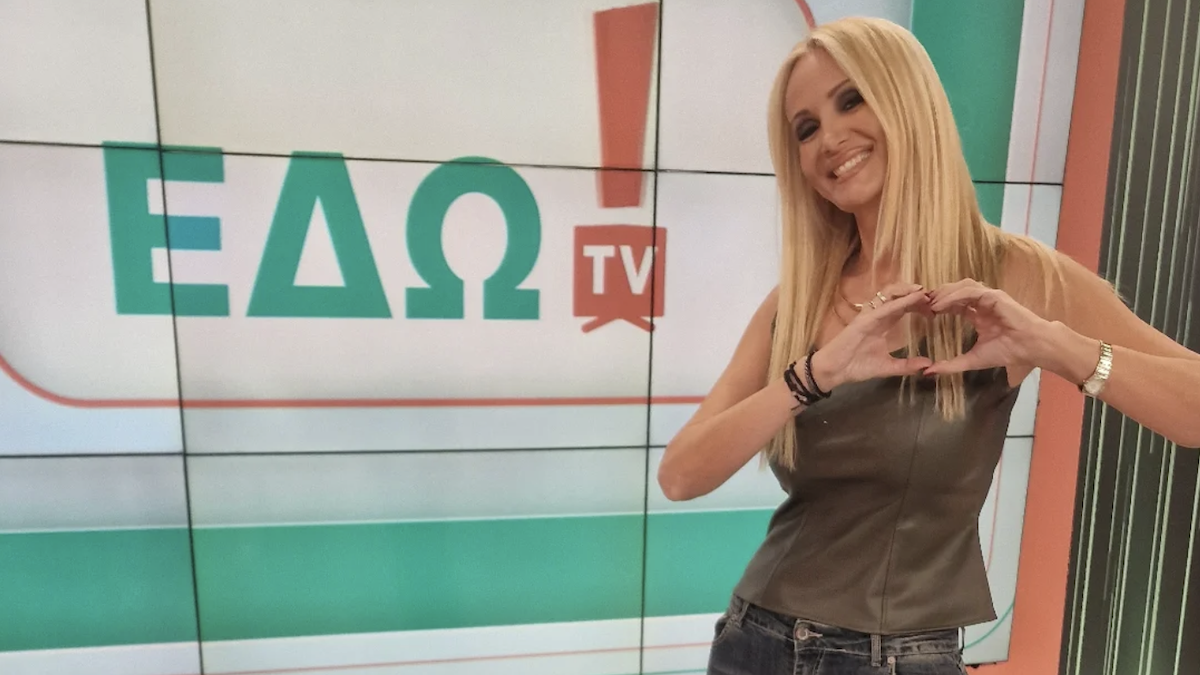 Ναταλί Κάκκαβα για Παπανώτα: «Με ενοχλεί η ανθρωποφαγία»