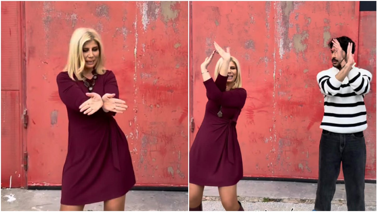 Ζήνα Κουτσελίνη: Έκανε χορογραφία το viral  «Ψαράκι» της και το αποτέλεσμα είναι εξαιρετικό!