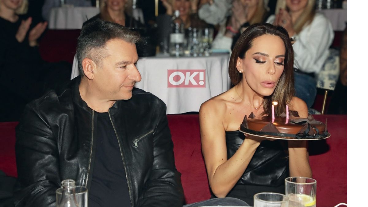 Μαρία Αντωνά: Οι φωτογραφίες από τα γενέθλιά της με τον Γιώργο Λιάγκα στο πλευρό της!