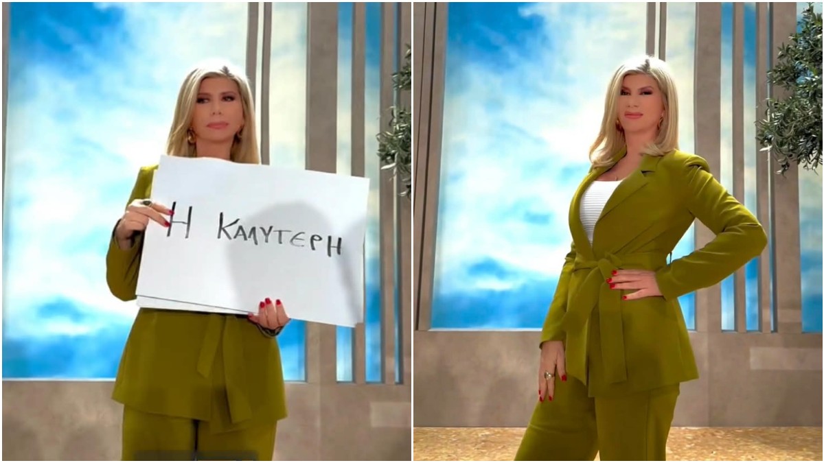 Ζήνα Κουτσελίνη: Η απάντηση που δίνει στα πικρόχολα σχόλια, σε ένα χιουμοριστικό βίντεο – «Ηaters gonna hate»