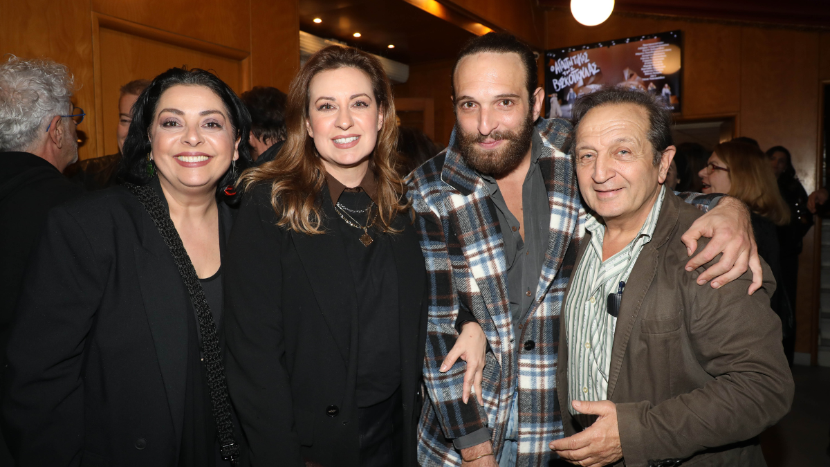 Έκανε πρεμιέρα «Ο Αγαπητικός της Βοσκοπούλας»: Πλήθος επωνύμων στο θέατρο Ακροπόλ