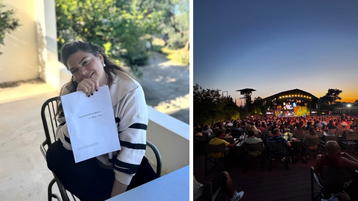 Δανάη Μπάρκα: Ξεκίνησε το διάβασμα για τον Ζαμπέτα στη Θεσσαλονίκη