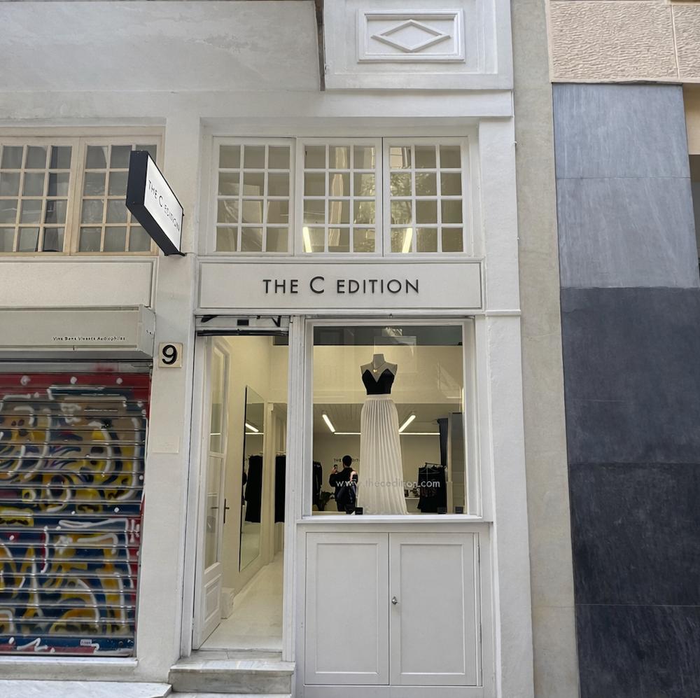 bodysuits που λατρεύουν οι Ελληνίδες stars