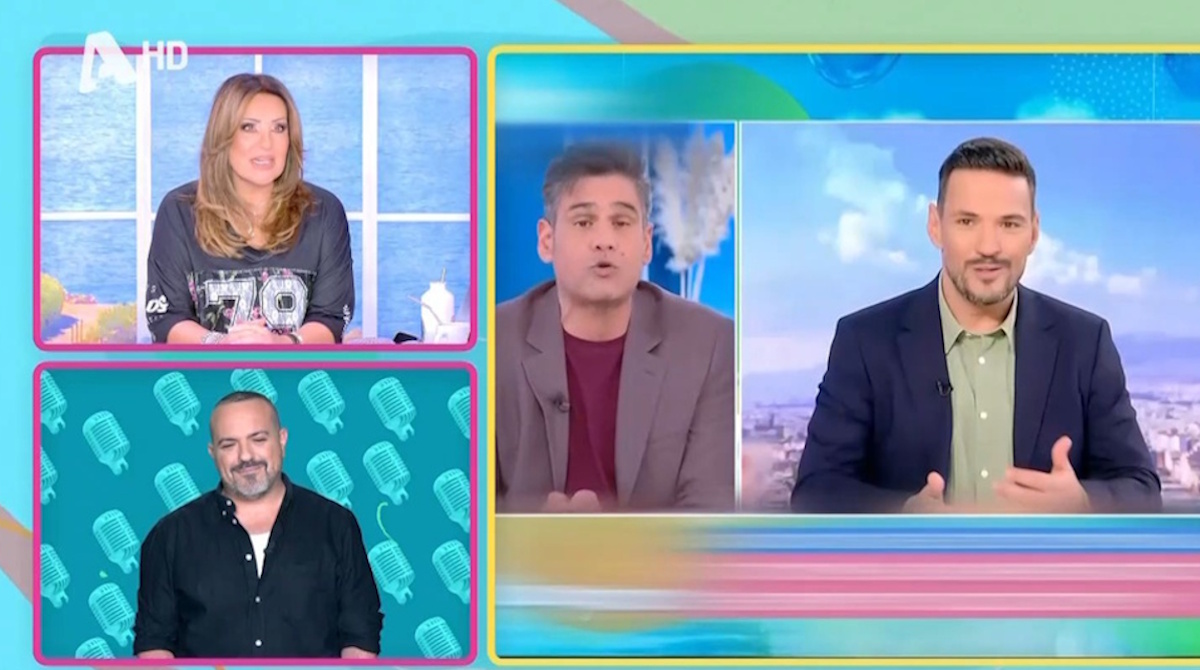 Ναταλία Γερμανού για την κόντρα Ουγγαρέζου – Τσουρού: «Έλληνες να τουφεκάνε Έλληνες. Καλό είναι να μην επιτιθέμεθα σε συναδέλφους»