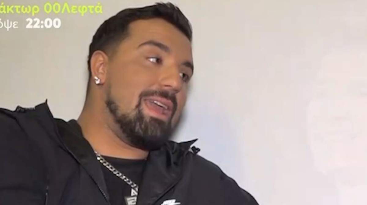 Gio Kay: «Το όραμά μου είναι να γίνω πρωθυπουργός της Ελλάδας»