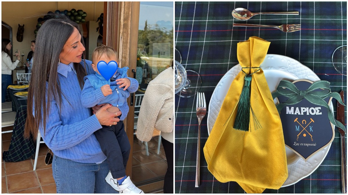 Ανθή Βούλγαρη – Κώστας Κωνσταντινίδης: Το πάρτι που οργάνωσαν για τα πρώτα γενέθλια του γιου τους, Μάριου!