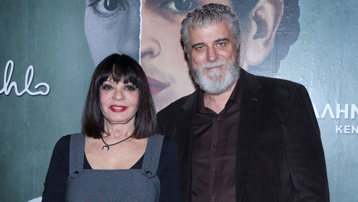 Βλαδίμηρος Κυριακίδης – Έφη Μουρίκη: Σπάνια δημόσια εμφάνιση για το ζευγάρι