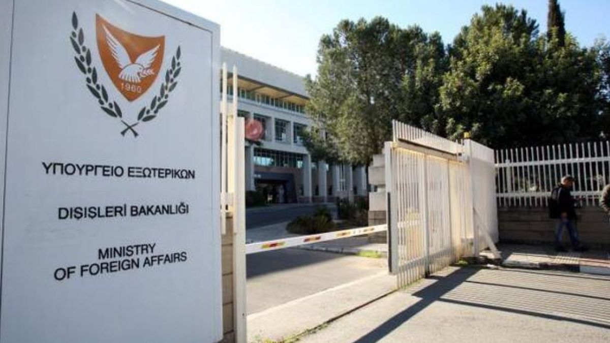 Κύπρος: Κάλεσμα για Προετοιμασία Σακιδίου Έκτακτης Ανάγκης από τις Αρχές