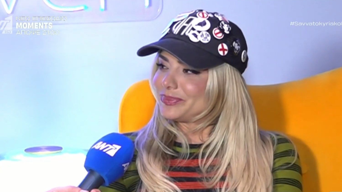 Josephine: Νέες δηλώσεις για τον Νίνο – «Είναι ο άντρας της ζωής μου»