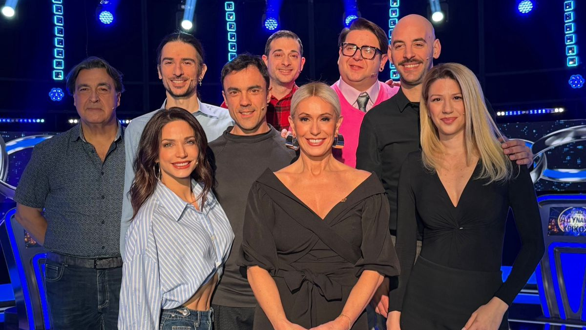 Απόψε ο «Πιο Αδύναμος Κρίκος» με celebrity edition επεισόδιο
