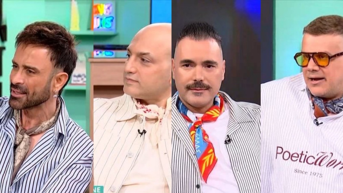 ONE: «Ήταν σπάνια η επικοινωνία μεταξύ μας. Όταν βρεθήκαμε, ήταν σαν να μην πέρασε μια μέρα»