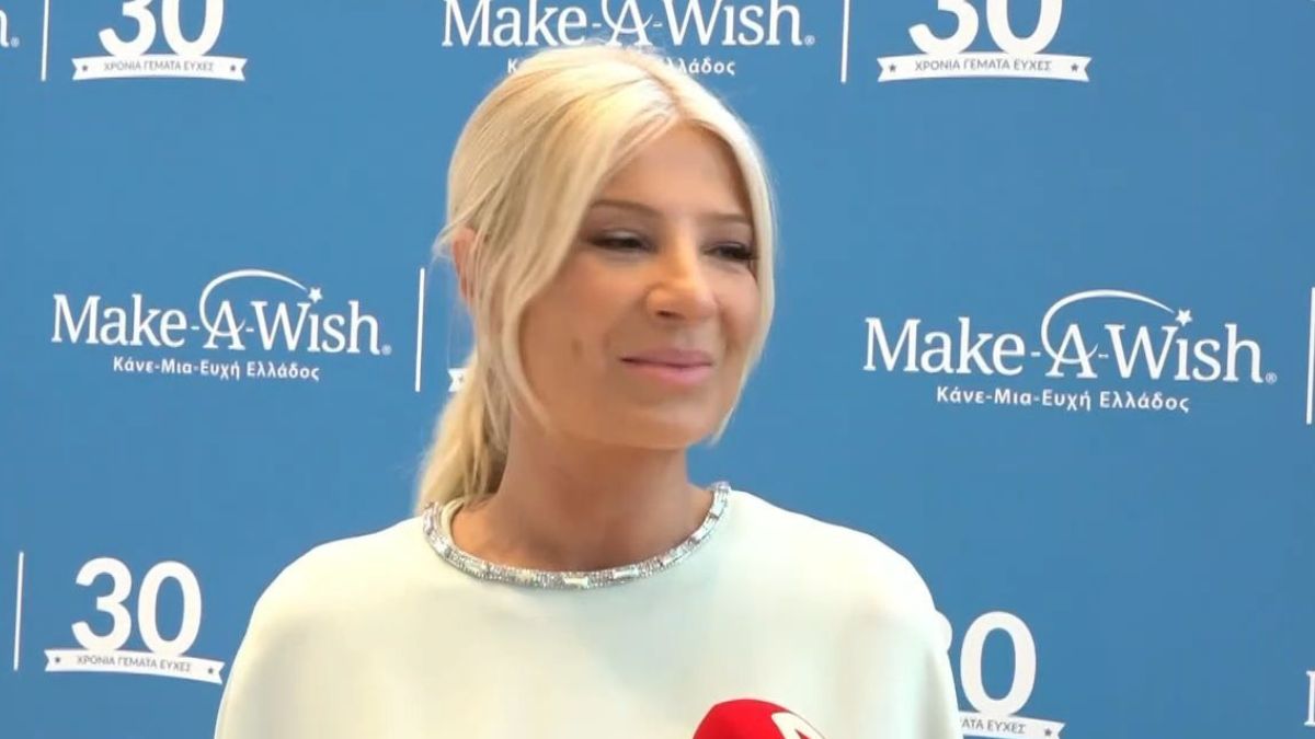 Σκορδά: Η απάντηση για την πρώτη δημόσια εμφάνιση στο πλευρό του συντρόφου της, Αλέξανδρου Αθανασιάδη