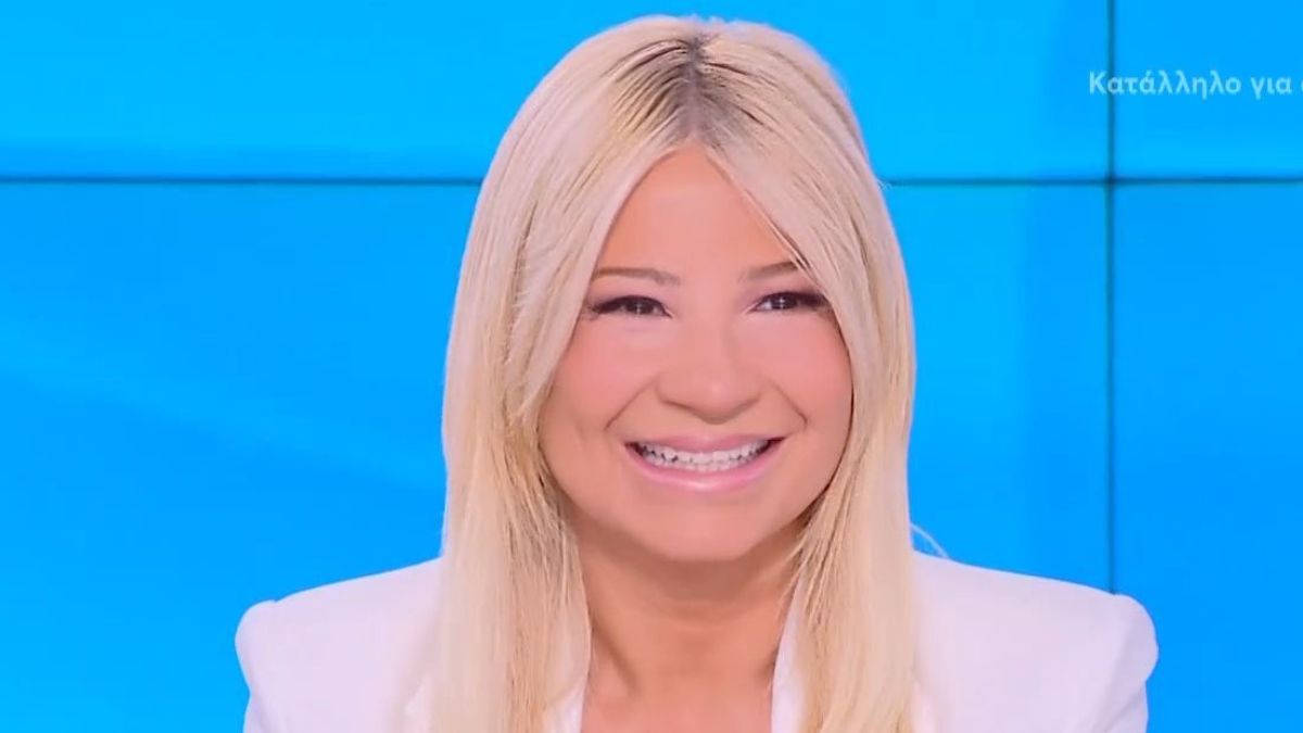 Φαίη Σκορδά σε Κατερίνα Καινούργιου: «Να σας ζήσει, όλα τα καλά μέσα από την καρδιά μας»
