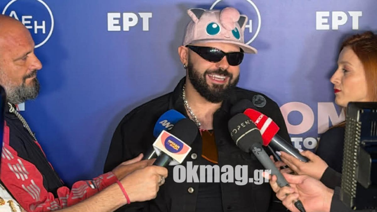 Eurovision 2026 – Akylas: Τα πρώτα στιγμιότυπα από τo «Ferto party» στην Αθήνα, λίγο πριν αναχωρήσει για τη Βιέννη
