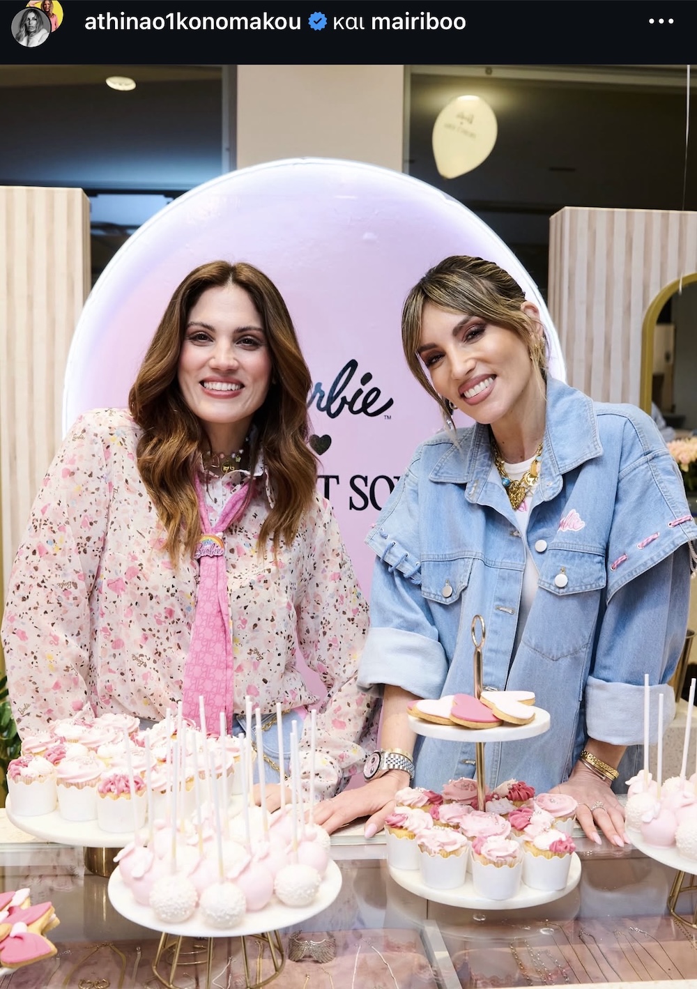 πραγματική πρωταγωνίστρια