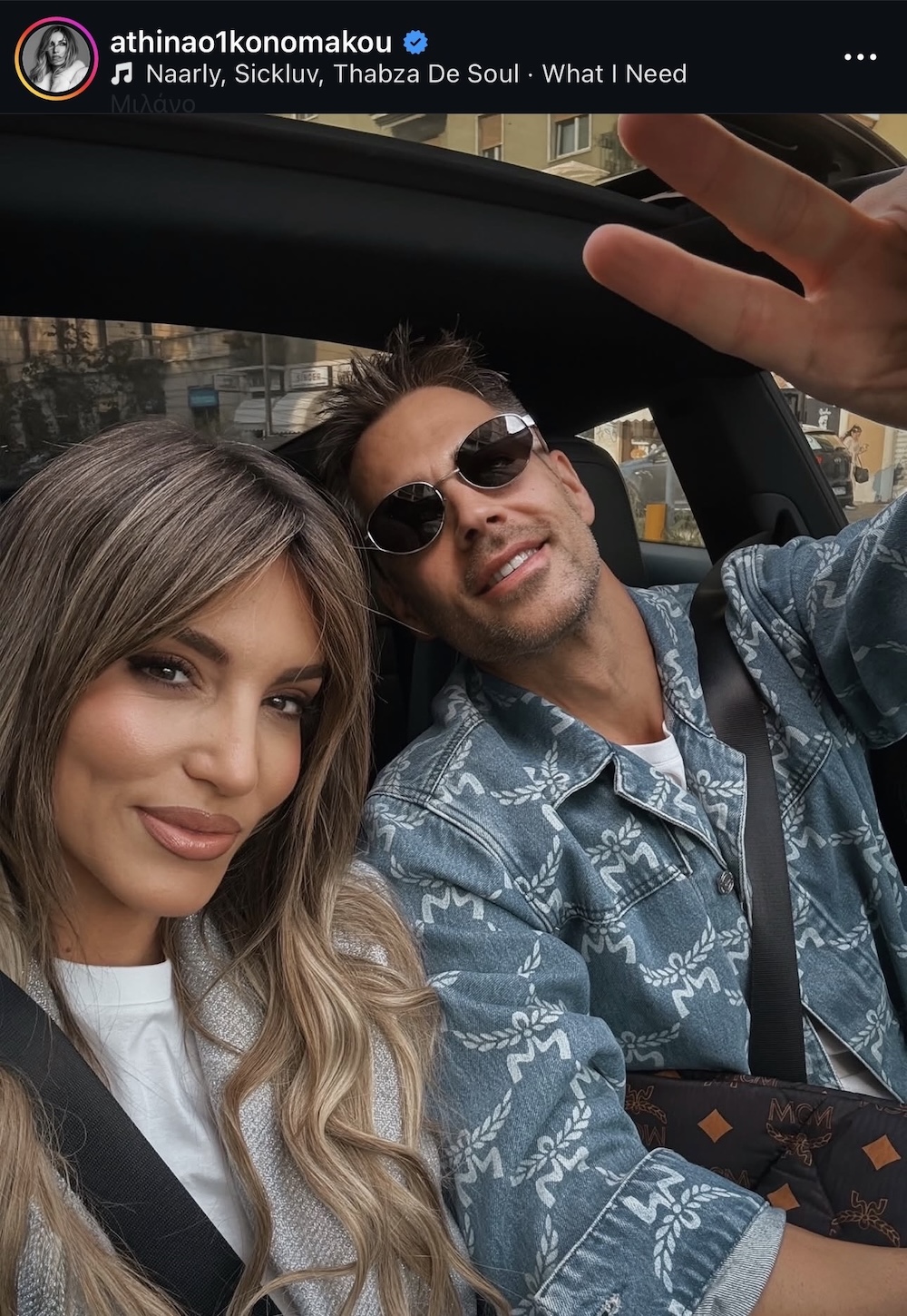 πραγματική πρωταγωνίστρια