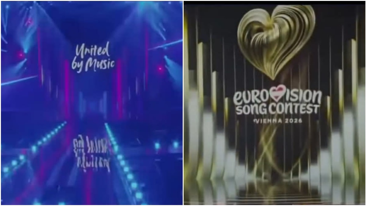 Eurovision 2026: Έτσι θα είναι η σκηνή του μουσικού διαγωνισμού – Στη δημοσιότητα τα πρώτα πλάνα