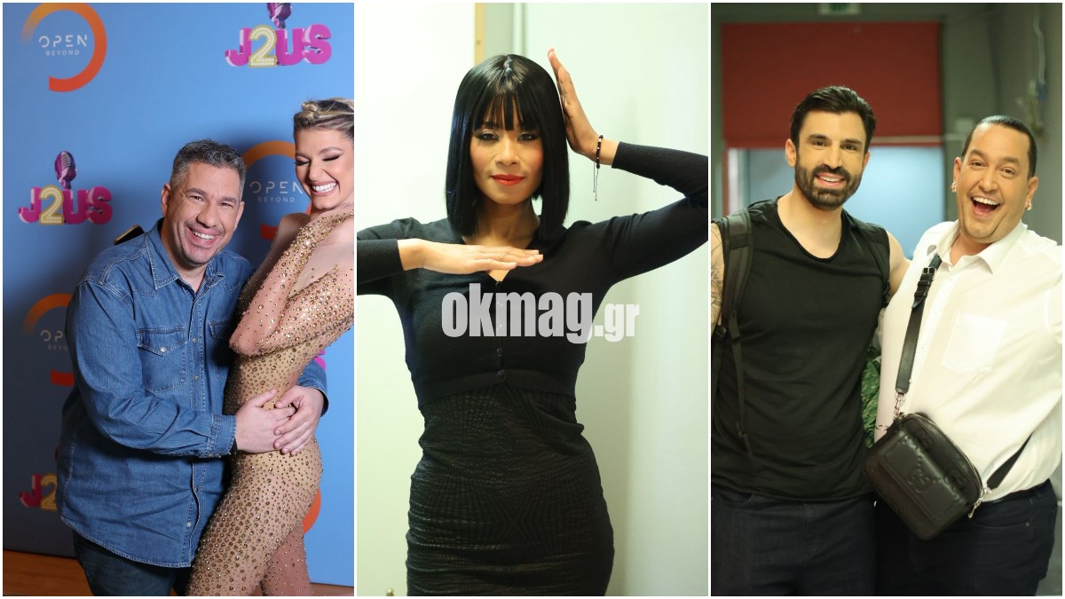 J2US: Οι τελευταίες προετοιμασίες των παιχτών και τα backstage, λίγο πριν το 7ο live