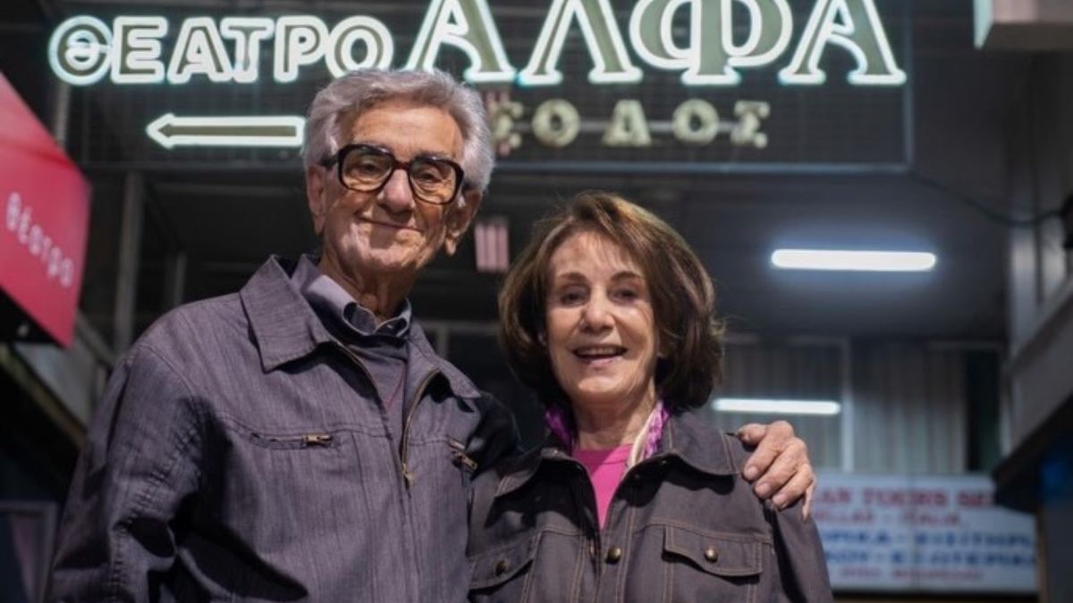 Στέφανος Ληναίος: Συγκλονίζουν τα λόγια της κόρης του Μαργαρίτας Μυτιληναίου – «Ο δρόμος που περπάτησες είχε πολλή μοναξιά αλλά και μεγάλες νίκες»