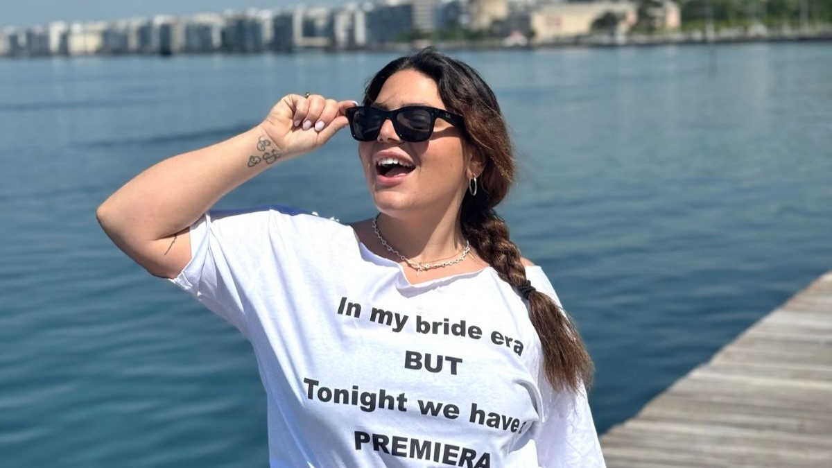 Δανάη Μπάρκα: Επιβεβαίωσε τον γάμο της με τον Φάνη Μπότση μέσα από μία ανάρτηση